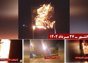 به آتش کشیدن پایگاههای بسیج و تصاویر منحوس سران رژیم در استان سیستان و بلوچستان