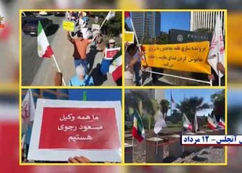 تظاهرات یاران شورشگر در استکهلم، آمستردام، وین، اسلو و لس آنجلس ۱۲ مرداد ۱۴۰۲