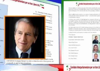 نامهٔ کمیتهٔ ایتالیایی پارلمانترها برای ایران آزاد به‌ رئیس اتحادیه اروپا و رؤسای شورا و پارلمان اروپا