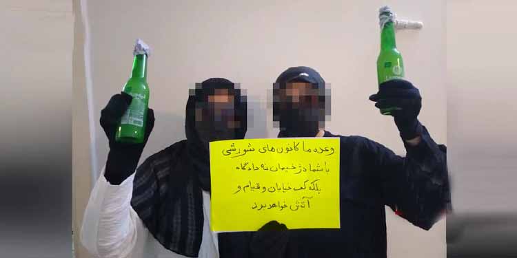 «پیوستن جوانان به مجاهدین» و نمایش دادگاه
