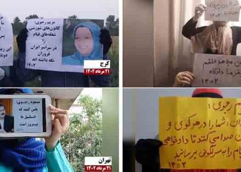 کانونهای شورشی شعله های قیام را در سراسر ایران فروزان نگه داشته اند