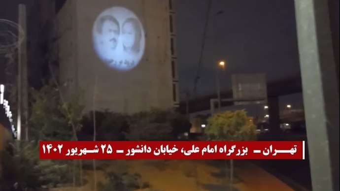 تصویرنگاری از رهبری مقاومت در تهران، رشت، کرج، شیراز، اراک و میاندوآب