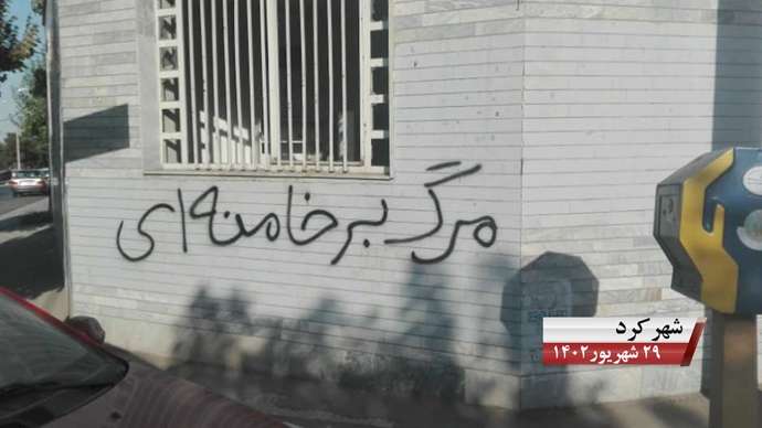 فعالیتهای کانونهای شورشی قهرمان در سالگرد قیام سراسری با شعار سلاح به دست می گیریم ایرانو پس می گیریم