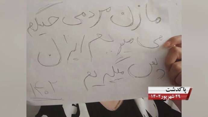 فعالیتهای کانونهای شورشی قهرمان در سالگرد قیام سراسری با شعار سلاح به دست می گیریم ایرانو پس می گیریم