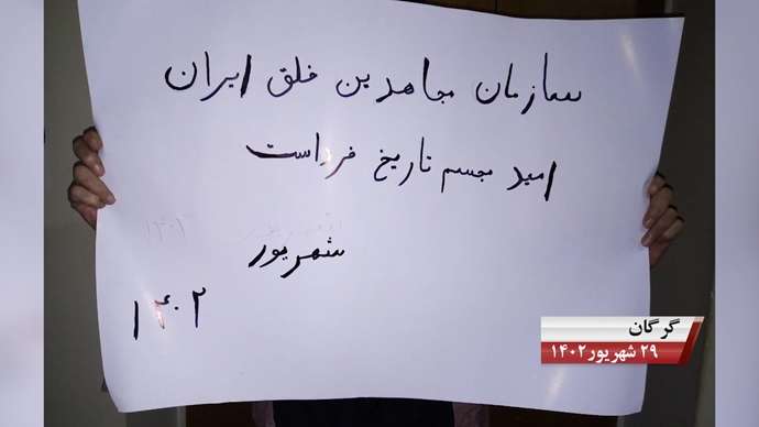 فعالیتهای کانونهای شورشی قهرمان در سالگرد قیام سراسری با شعار سلاح به دست می گیریم ایرانو پس می گیریم
