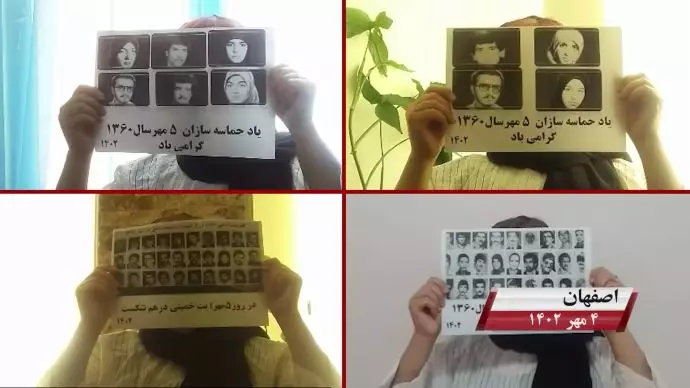 فعالیت کانونهای شورشی به مناسبت ۵ مهر، روزی که بت خمینی در هم شکست