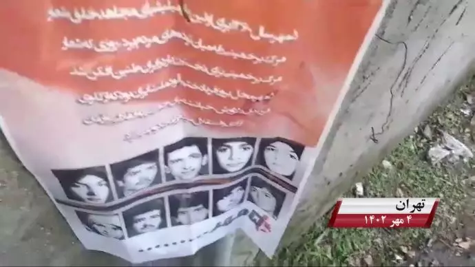 فعالیت کانونهای شورشی به مناسبت ۵ مهر، روزی که بت خمینی در هم شکست