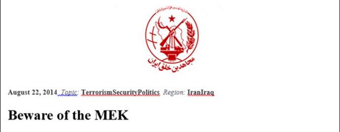 افشای شبکه نفوذی های رژیم ایران در مواضع حساس سیاسی در دولت آمریکا و شیطان‌ سازی از مجاهدین