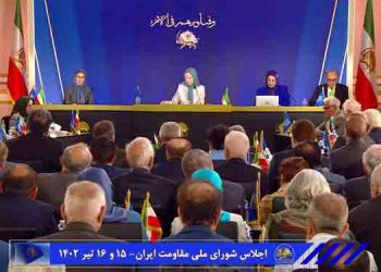 اجلاس شورای ملی مقاومت ایران در چهل و دومین سالگرد تأسیس شورا - قسمت اول