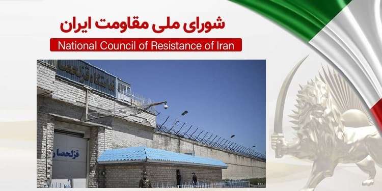 اعتصاب غذای زندانیان سیاسی پس از انتقال از اوین به زندان قزلحصار