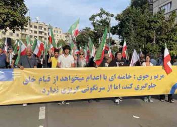 بروکسل - تظاهرات بزرگ ایرانیان در سالگرد قیام سراسری