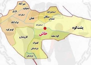 در سالگرد قیام سراسری برنامه جنبش دادخواهان و آزادگان برای سازمان دادن ۱۵۰کانون انقلابی