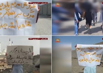 زاهدان - تظاهرات مردم و جوانان بلوچ با شعارهای زندانی سیاسی آزاد باید گردد