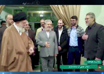 صنعت مستند سازی خامنه ای - برنامه آفساید