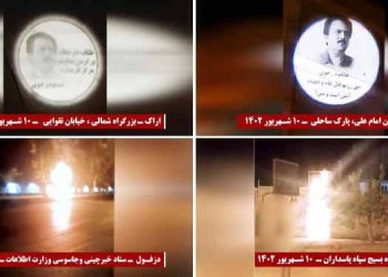 فعالیت کانونهای شورشی با درود به شهید قیام جواد روحی با حکم سه بار اعدام