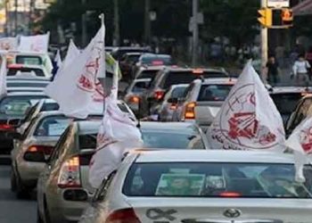 هفتم مهر سالگرد ابطال برچسب تروریستی علیه مجاهدین در لیست آمریکا