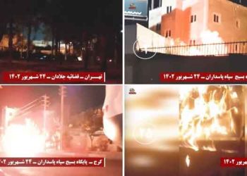 ۲۵عملیات ضداختناق در شهرهای میهن توسط قهرمانان کانونهای شورشی در سالگرد قیام سراسری با درود به شهیدان
