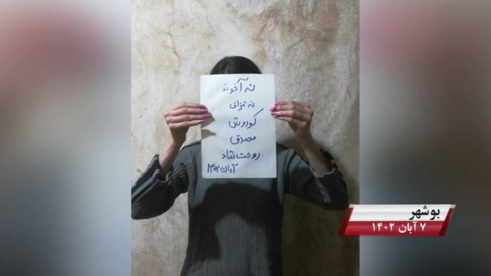 فعالیت کانونهای شورشی به مناسبت روز کوروش کبیر با شعار «نه آخوند نه قزاق کوروش مصدق روحت شاد»