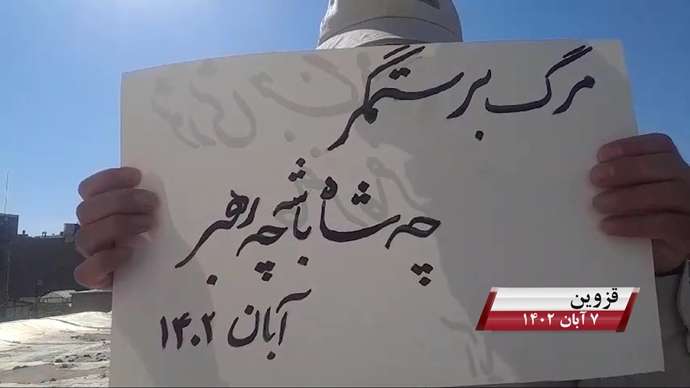 فعالیت کانونهای شورشی به مناسبت روز کوروش کبیر با شعار «نه آخوند نه قزاق کوروش مصدق روحت شاد»