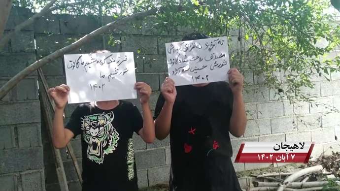 فعالیت کانونهای شورشی به مناسبت روز کوروش کبیر با شعار «نه آخوند نه قزاق کوروش مصدق روحت شاد»