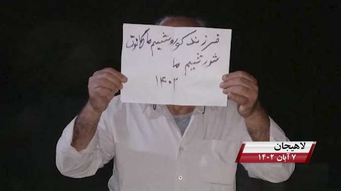 فعالیت کانونهای شورشی به مناسبت روز کوروش کبیر با شعار «نه آخوند نه قزاق کوروش مصدق روحت شاد»