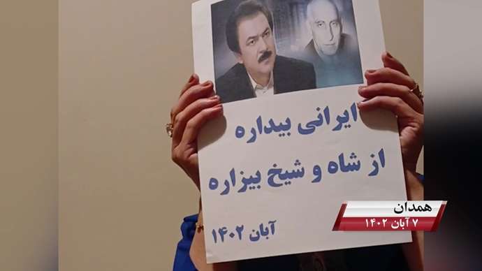 فعالیت کانونهای شورشی به مناسبت روز کوروش کبیر با شعار «نه آخوند نه قزاق کوروش مصدق روحت شاد»