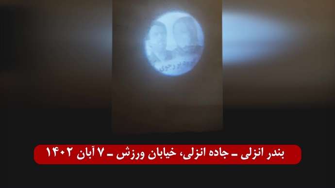 تصویرنگاری توسط قهرمانان کانونهای شورشی به ‌مناسبت روز کوروش کبیر در شهرهای میهن