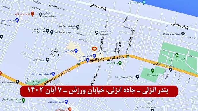 تصویرنگاری توسط قهرمانان کانونهای شورشی به ‌مناسبت روز کوروش کبیر در شهرهای میهن