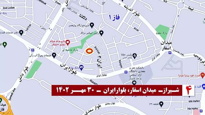 ۱۰تصویرنگاری به‌ مناسبت ۳۰مهر سالروز معرفی خانم مریم رجوی به‌ عنوان رئیس جمهور برگزیده شورای ملی مقاومت
