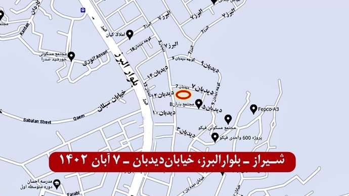 تصویرنگاری توسط قهرمانان کانونهای شورشی به ‌مناسبت روز کوروش کبیر در شهرهای میهن