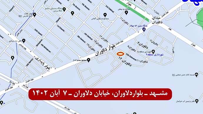 تصویرنگاری توسط قهرمانان کانونهای شورشی به ‌مناسبت روز کوروش کبیر در شهرهای میهن