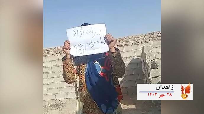 فعالیت های کانون های شورشی به‌ مناسبت ۳۰مهر
