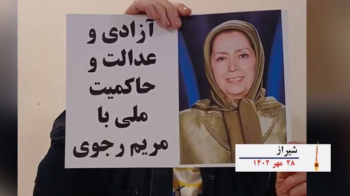 فعالیت های کانون های شورشی به‌ مناسبت ۳۰مهر
