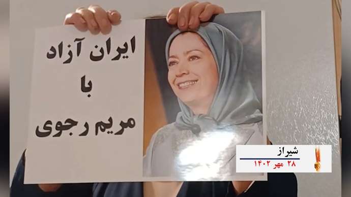 فعالیت های کانون های شورشی به‌ مناسبت ۳۰مهر