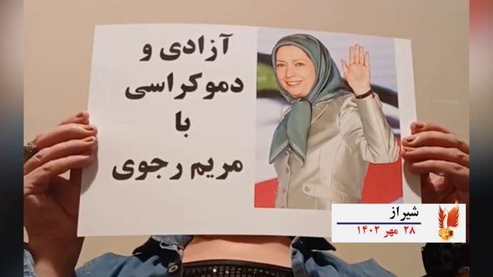 فعالیت های کانون های شورشی به‌ مناسبت ۳۰مهر