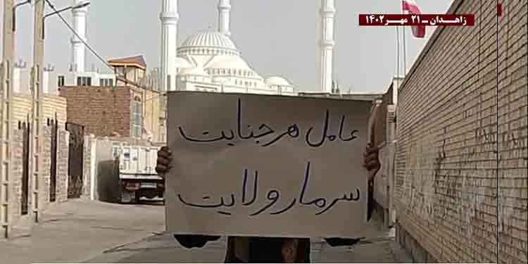 پراتیک کانونهای شورشی در زاهدان با شعار «ما زن و مرد جنگیم بجنگ تا بجنگیم»