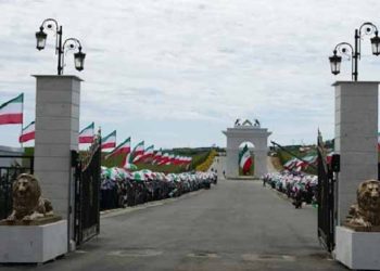 محکومیت جهانی قضاییهٔ رژیم ایران توسط ۴۵۳استاد و حقوقدان و انستیتوی حقوقی به خاطر پرونده‌سازی علیه ۱۰۴تن از مجاهدین