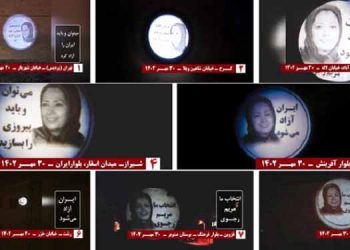 ۱۰تصویرنگاری به‌ مناسبت ۳۰مهر سالروز معرفی خانم مریم رجوی به‌ عنوان رئیس جمهور برگزیده شورای ملی مقاومت