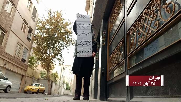 ۱۵۰عملیات کانونهای شورشی در بزرگداشت قیام کبیر آبان۹۸ - روز سوم