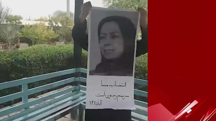 ۱۰۰عملیات از ۱۵۰عملیات کانونهای شورشی در سالگرد قیام کبیر آبان۹۸ - روز دوم