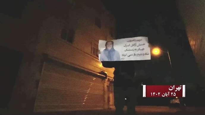 ۱۵۰عملیات کانونهای شورشی در بزرگداشت قیام کبیر آبان۹۸ - روز سوم