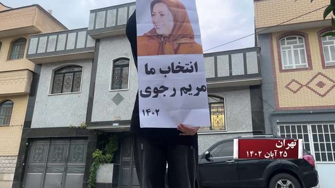 ۱۵۰عملیات کانونهای شورشی در بزرگداشت قیام کبیر آبان۹۸ - روز سوم