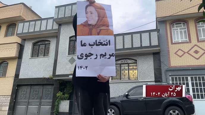 ۱۵۰عملیات کانونهای شورشی در بزرگداشت قیام کبیر آبان۹۸ - روز سوم