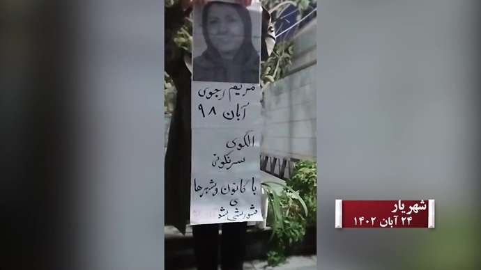 ۱۰۰عملیات از ۱۵۰عملیات کانونهای شورشی در سالگرد قیام کبیر آبان۹۸ - روز دوم