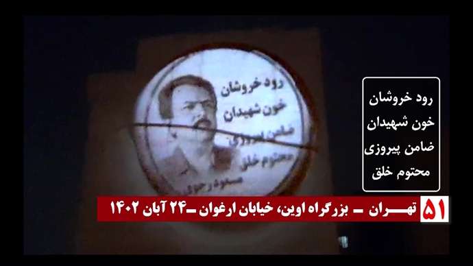 ۱۰۰عملیات از ۱۵۰عملیات کانونهای شورشی در سالگرد قیام کبیر آبان۹۸ - روز دوم