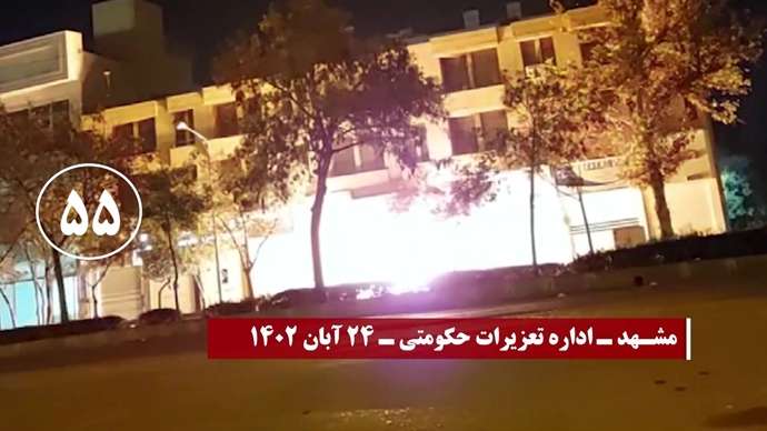 ۱۰۰عملیات از ۱۵۰عملیات کانونهای شورشی در سالگرد قیام کبیر آبان۹۸ - روز دوم