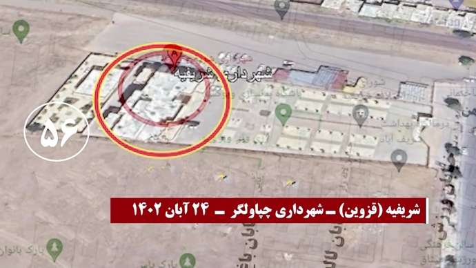 ۱۰۰عملیات از ۱۵۰عملیات کانونهای شورشی در سالگرد قیام کبیر آبان۹۸ - روز دوم