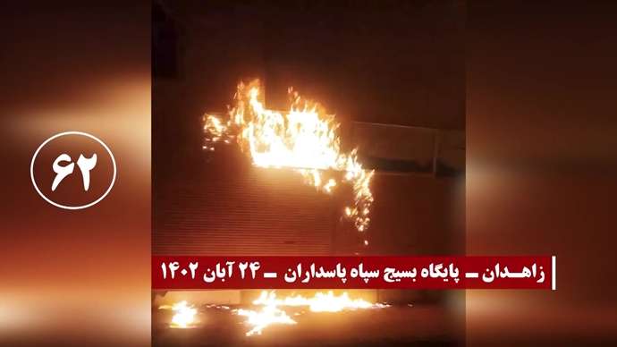۱۰۰عملیات از ۱۵۰عملیات کانونهای شورشی در سالگرد قیام کبیر آبان۹۸ - روز دوم