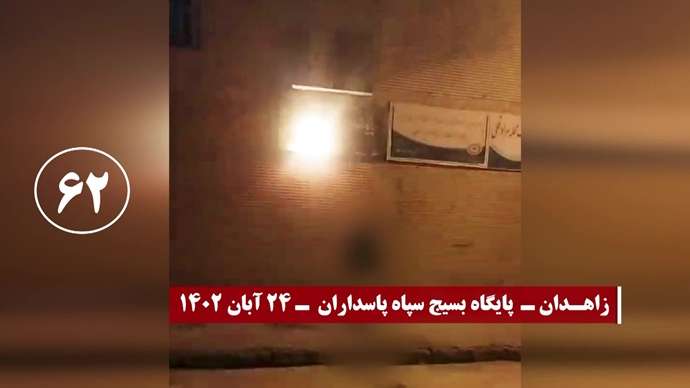 ۱۰۰عملیات از ۱۵۰عملیات کانونهای شورشی در سالگرد قیام کبیر آبان۹۸ - روز دوم