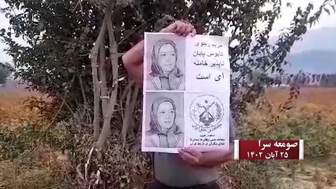 ۱۵۰عملیات کانونهای شورشی در بزرگداشت قیام کبیر آبان۹۸ - روز سوم